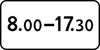 8.5.4 время действия (II типоразмер, пленка А коммерческая) - Дорожные знаки - Знаки дополнительной информации - . Магазин Znakstend.ru